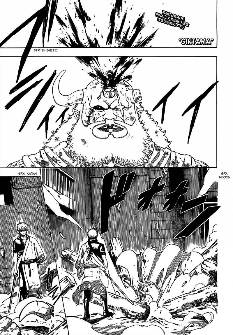 gintama_620_1