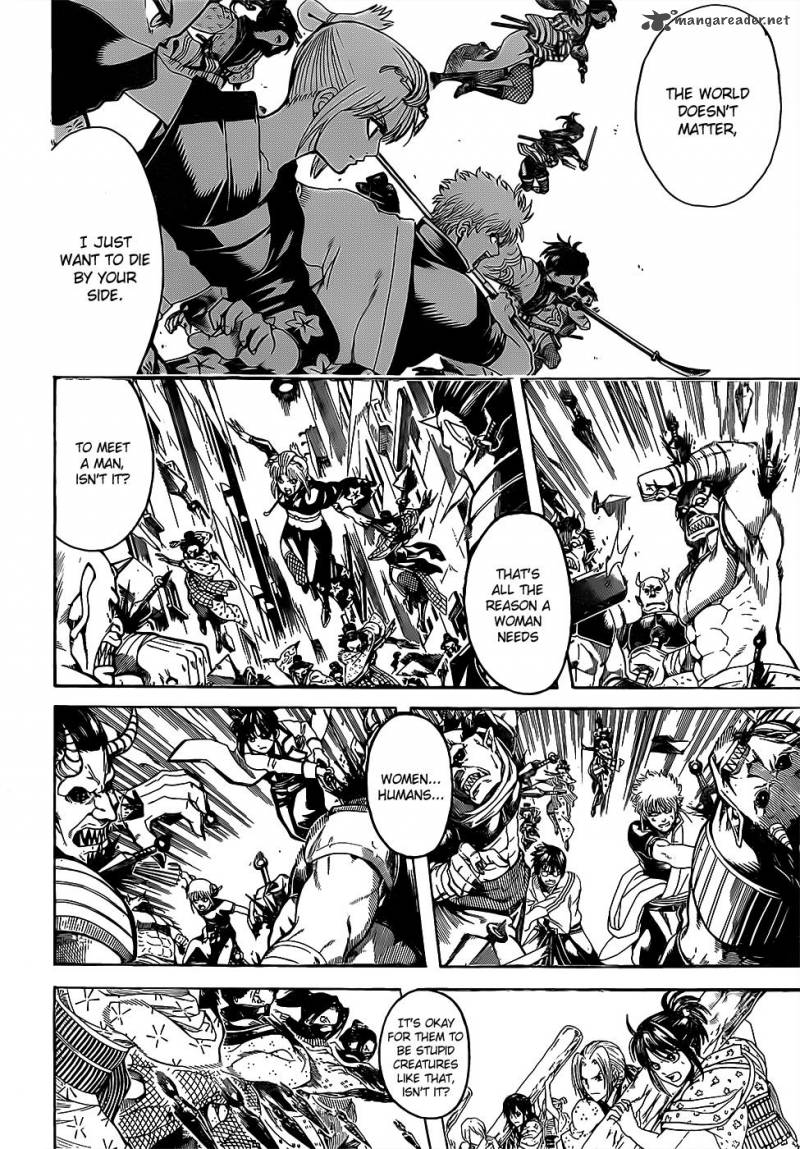 gintama_620_10