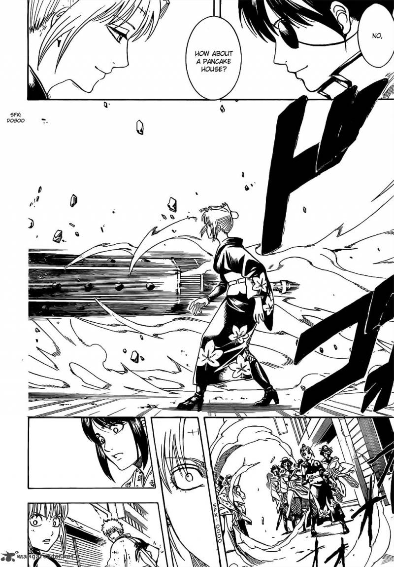 gintama_620_14