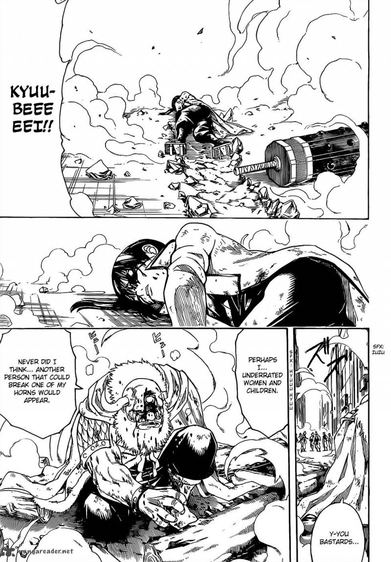 gintama_620_15