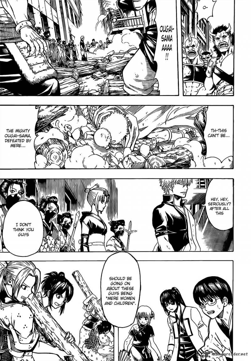 gintama_620_3