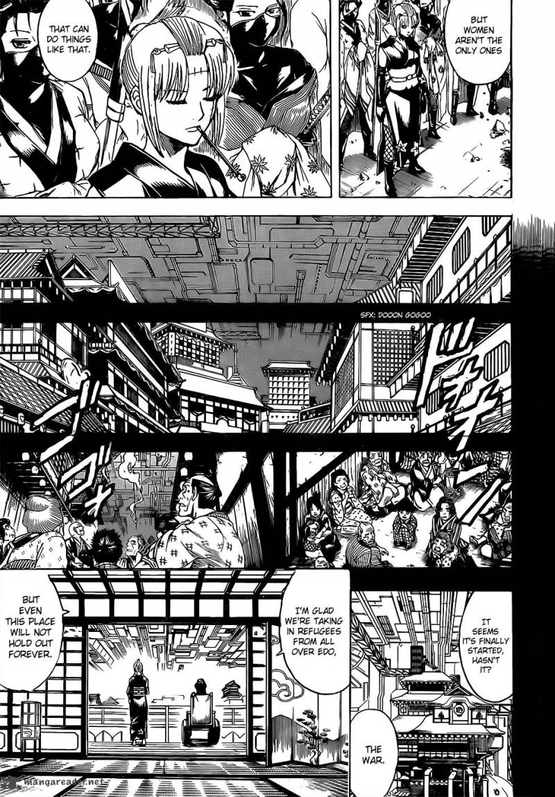 gintama_620_5