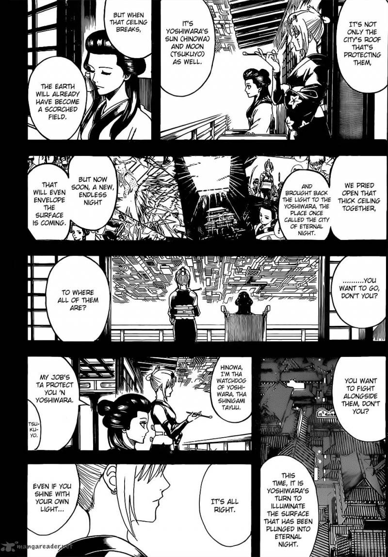 gintama_620_6