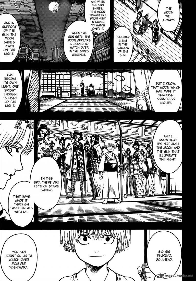 gintama_620_7