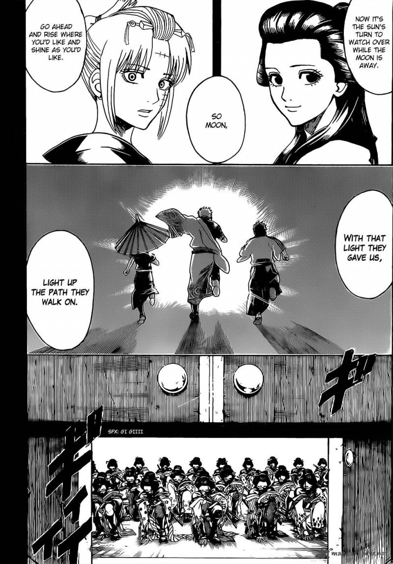 gintama_620_8