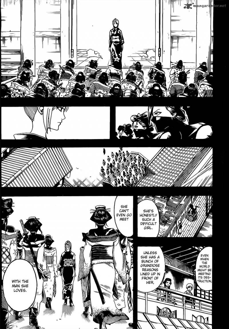 gintama_620_9
