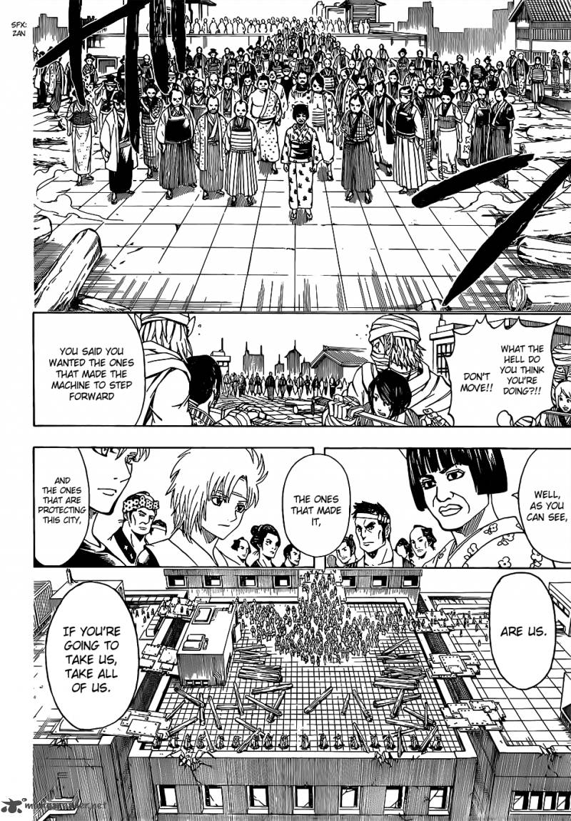 gintama_621_10