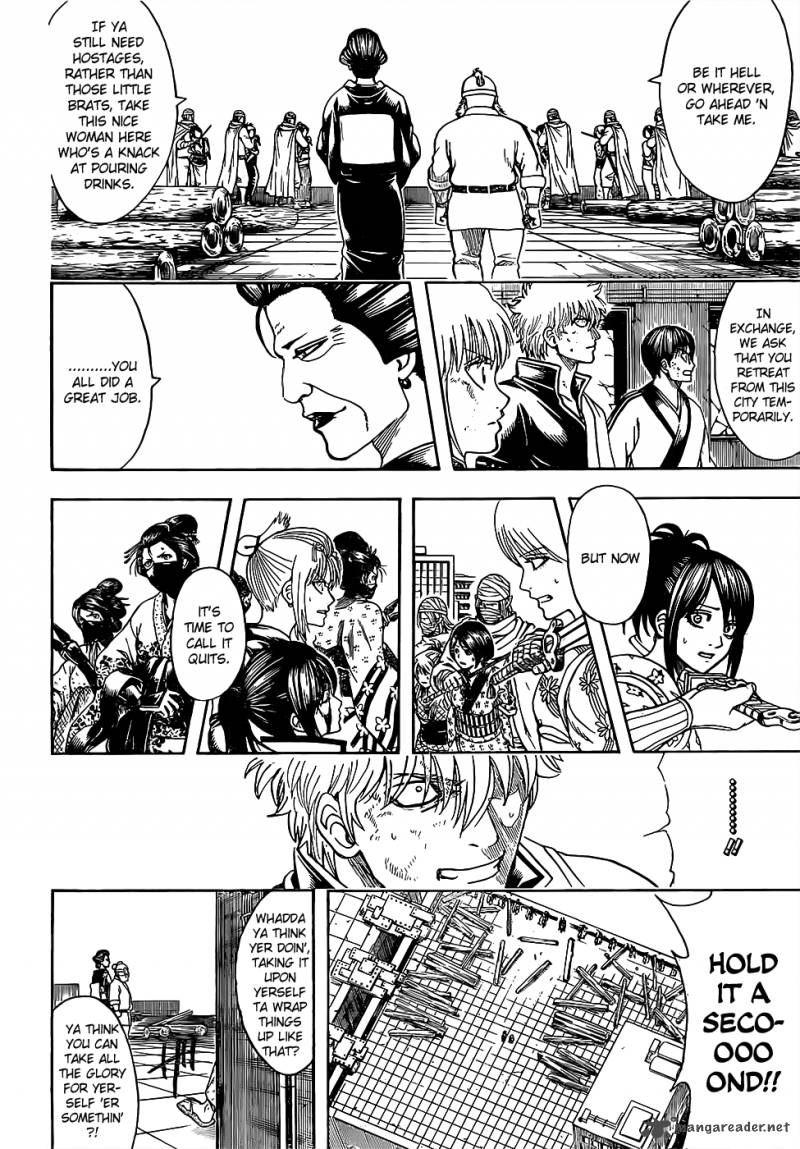 gintama_621_6