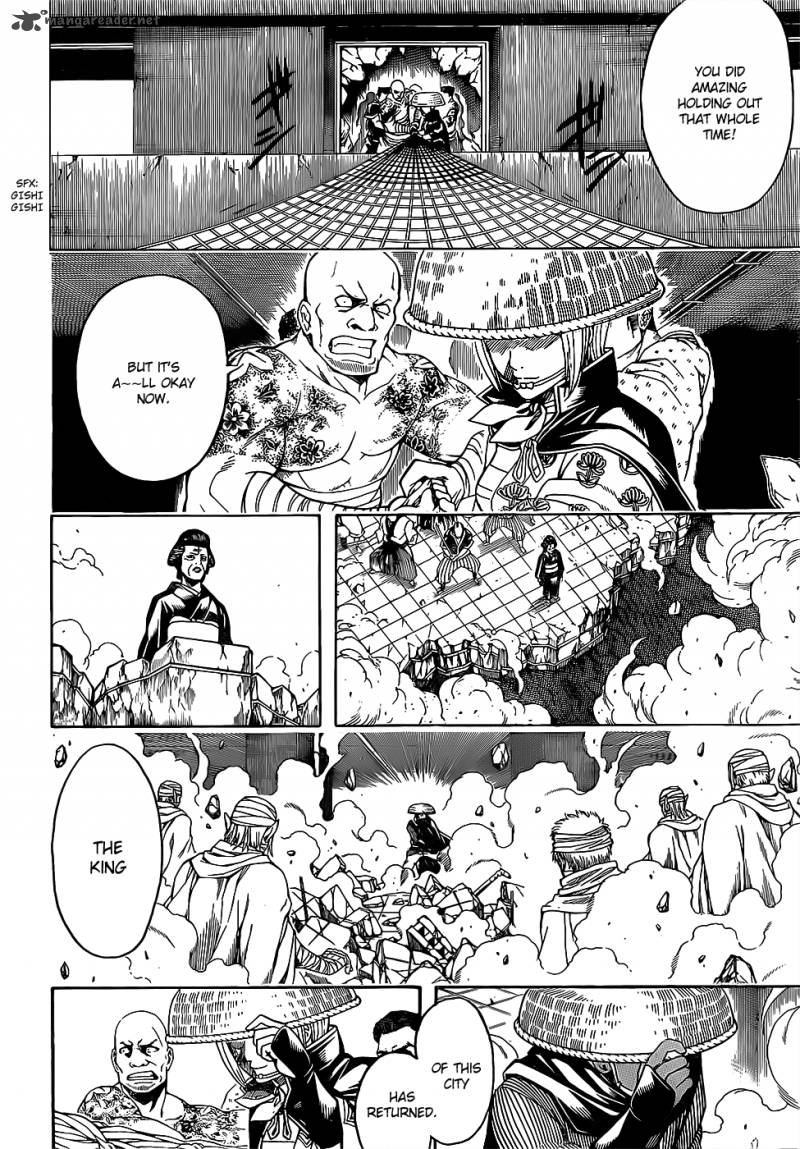 gintama_622_2