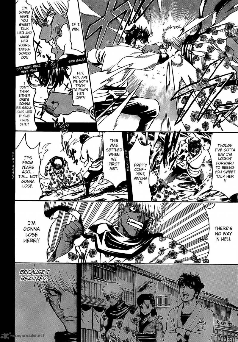 gintama_623_10