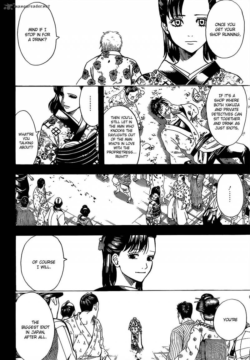 gintama_623_12