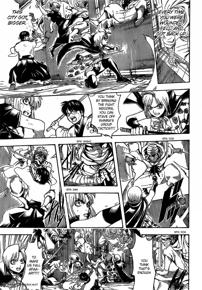 gintama_623_15