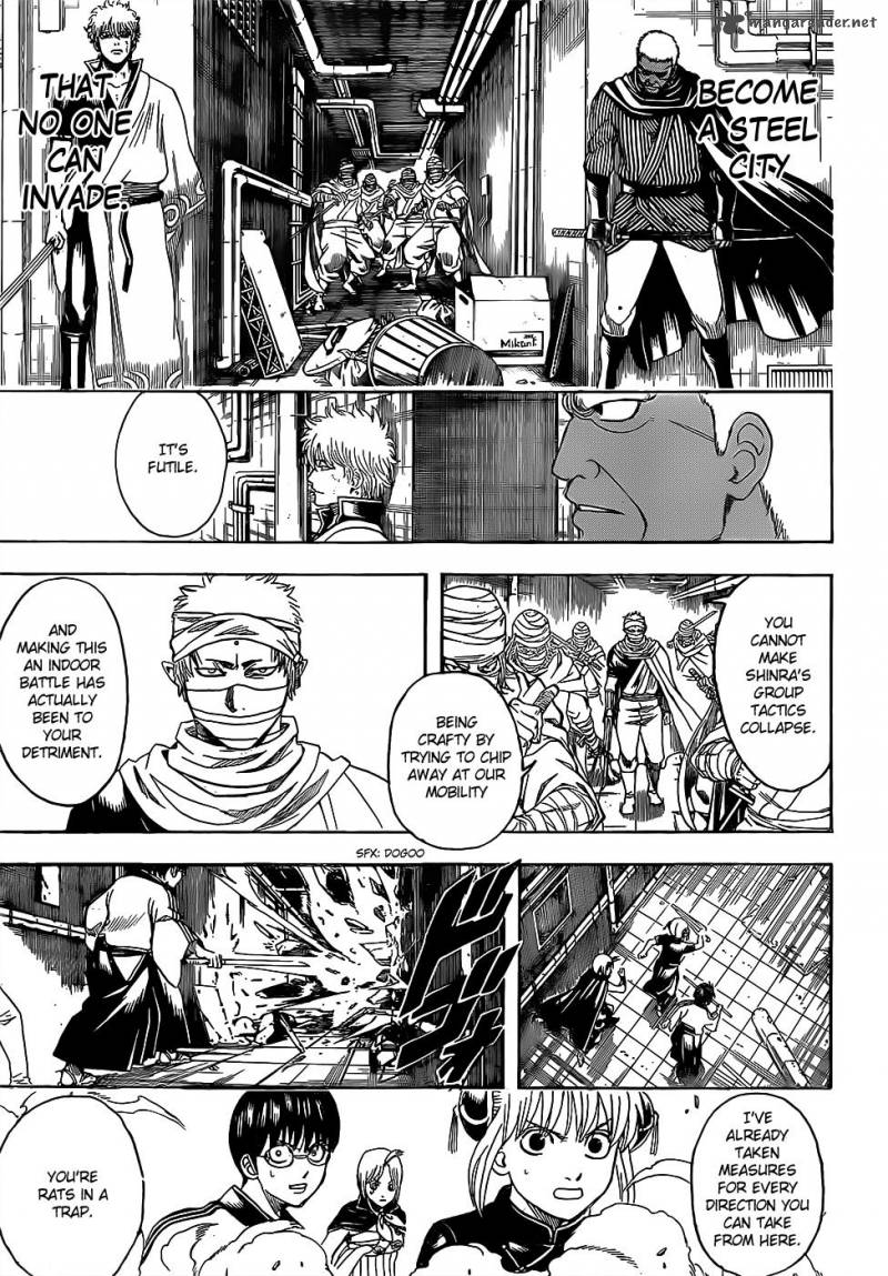 gintama_623_17