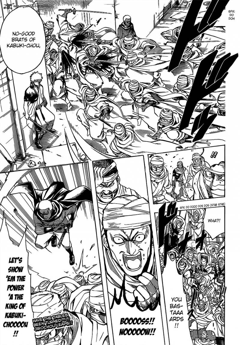 gintama_623_19