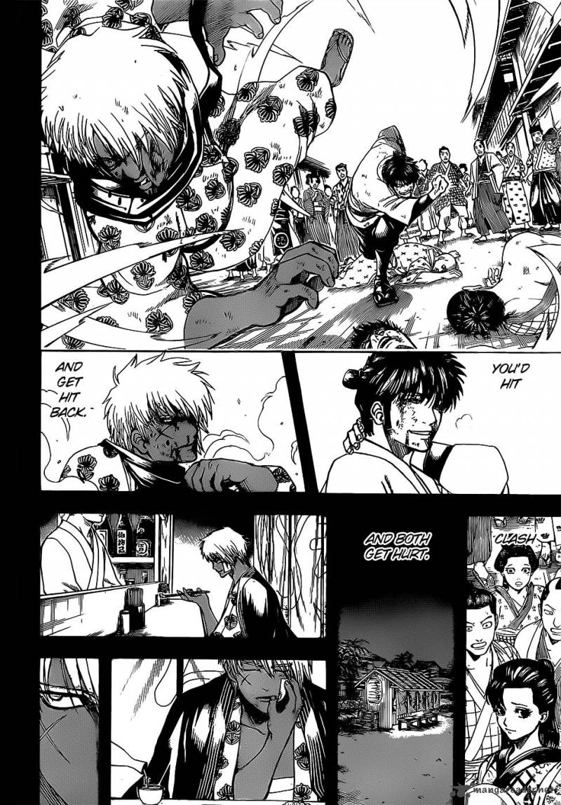 gintama_623_6