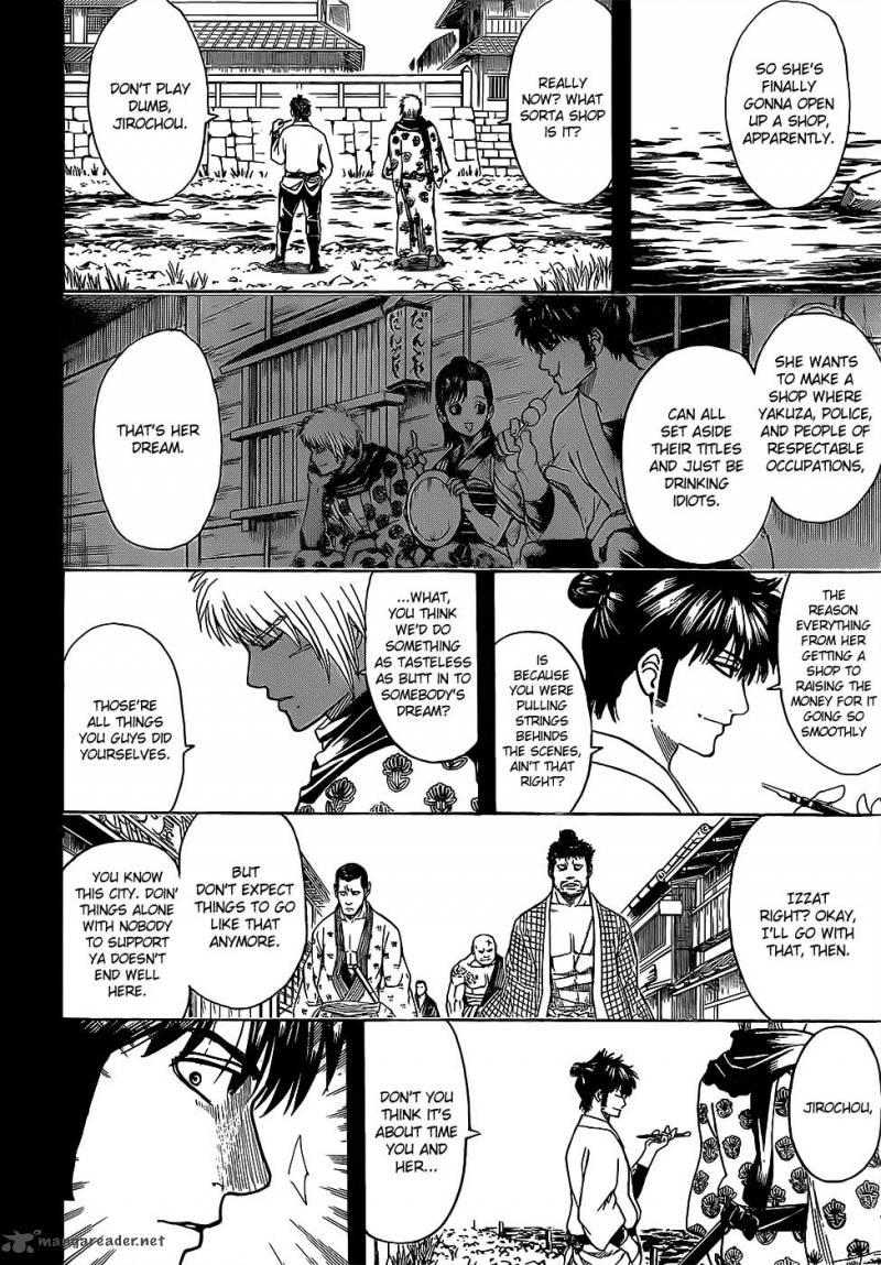 gintama_623_8