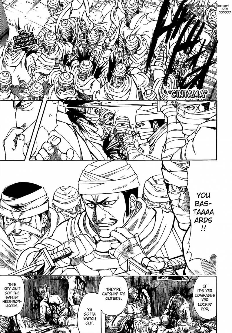 gintama_624_1