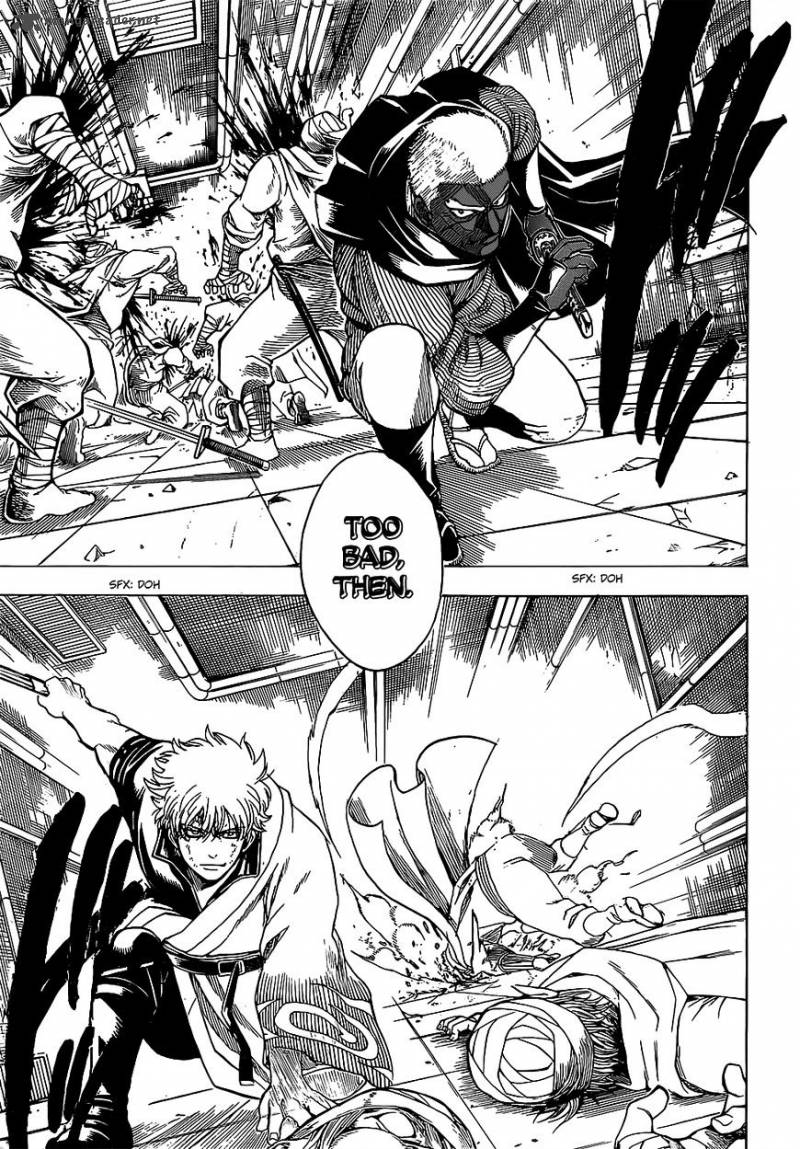 gintama_624_11