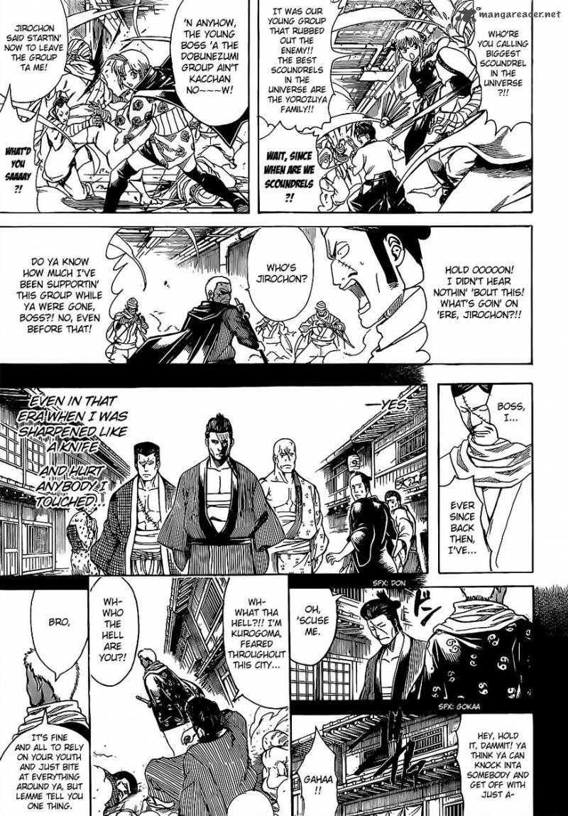 gintama_624_13