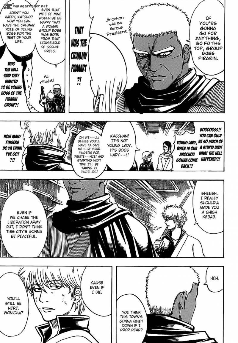 gintama_624_15