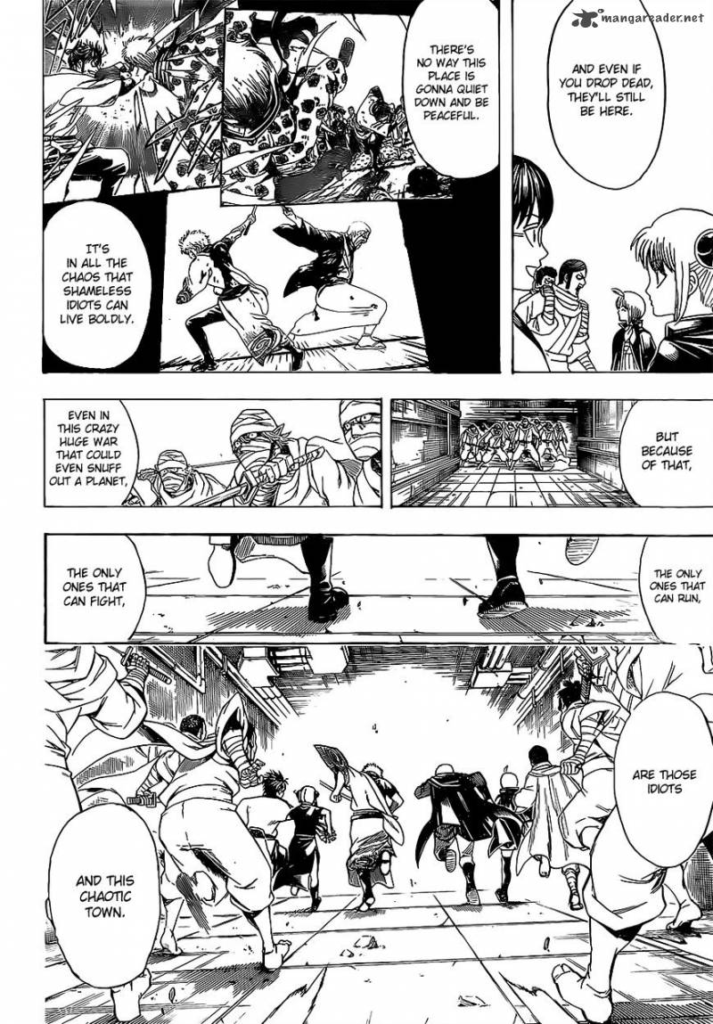 gintama_624_16