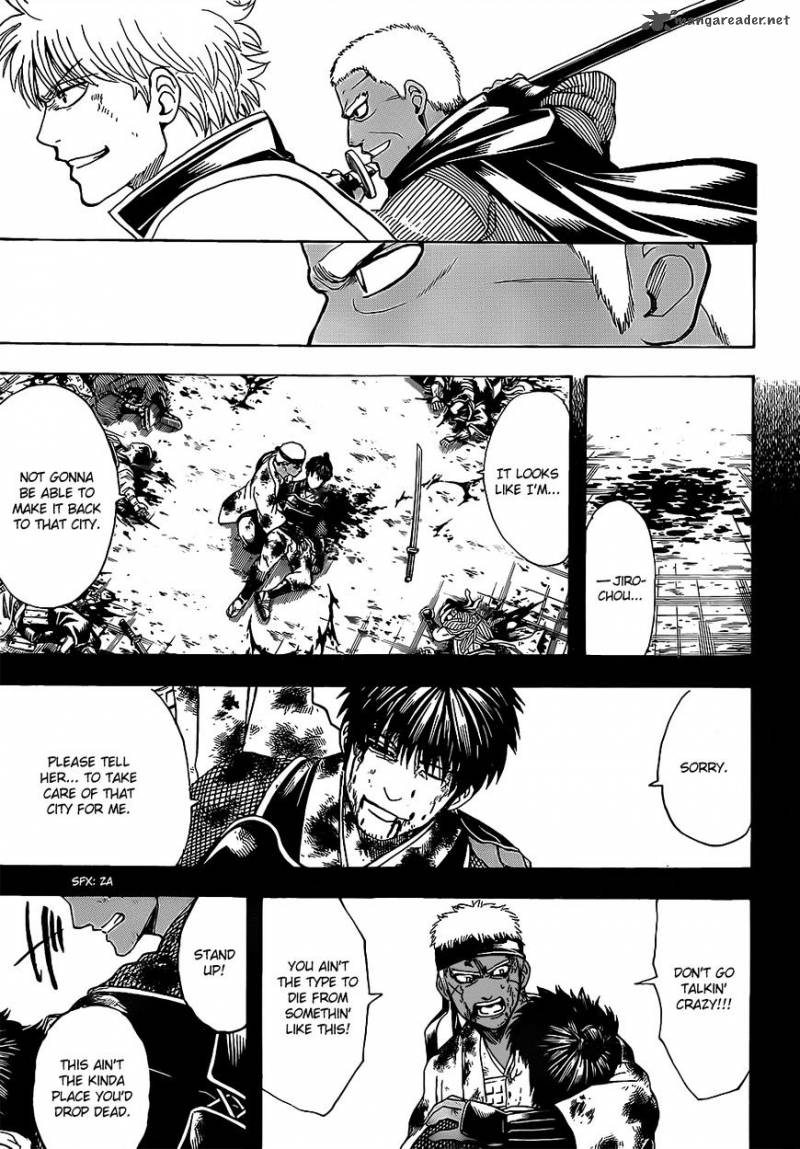 gintama_624_17