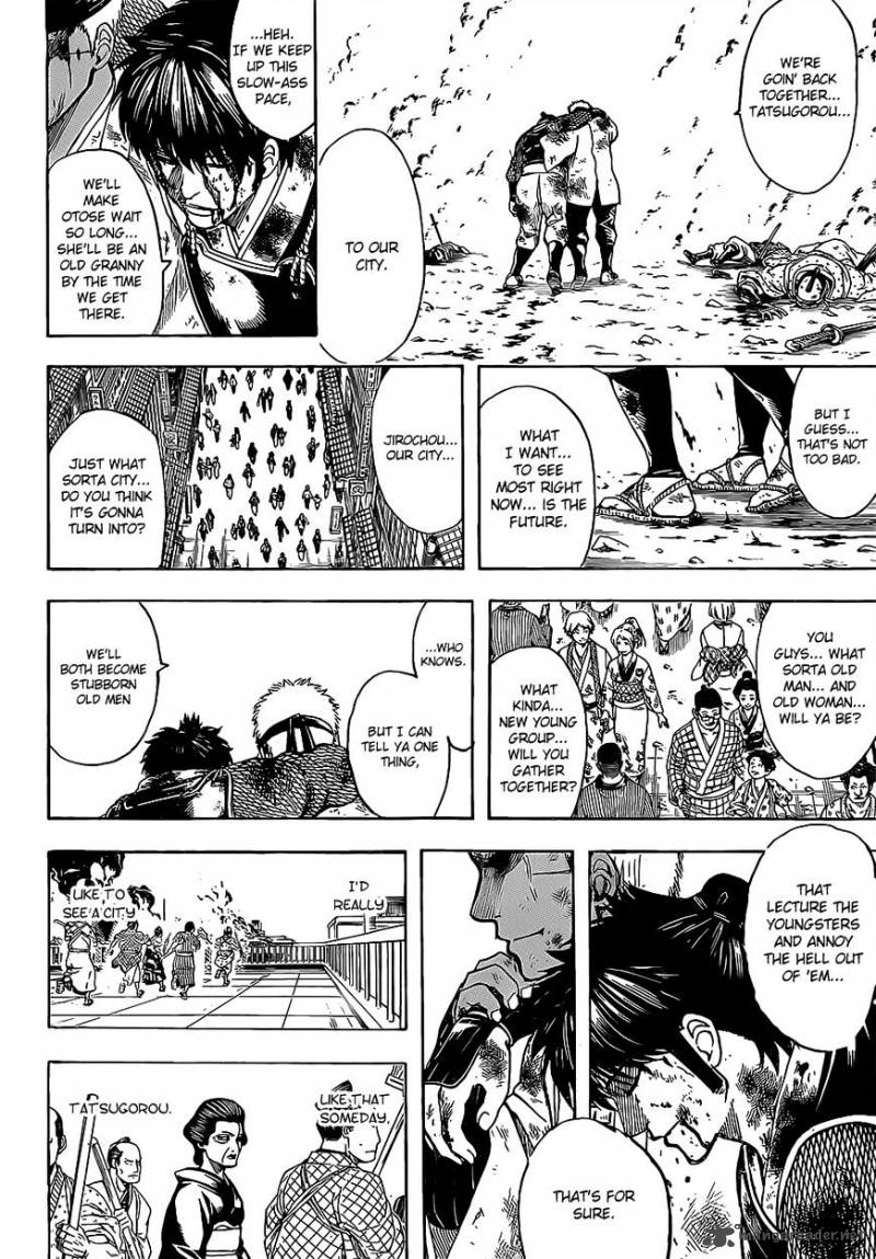 gintama_624_18