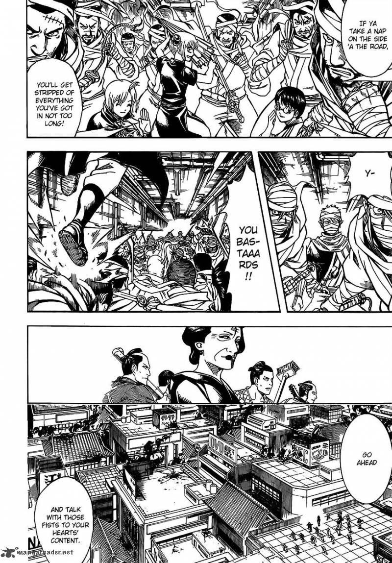gintama_624_2