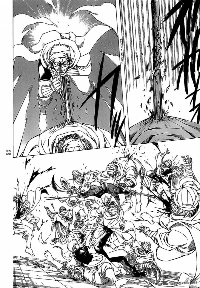gintama_624_8