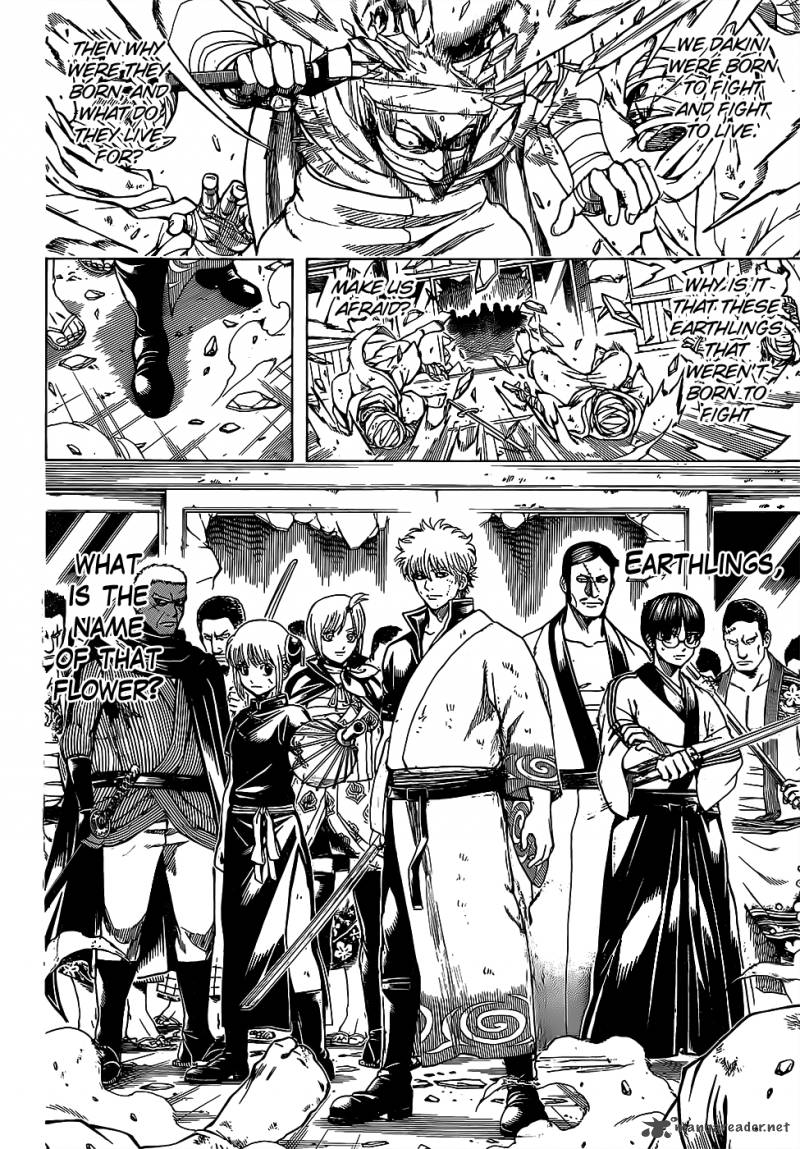 gintama_625_8