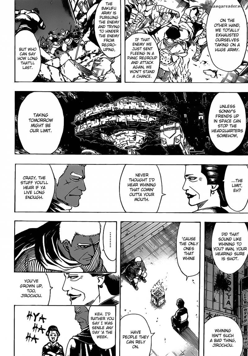 gintama_627_10