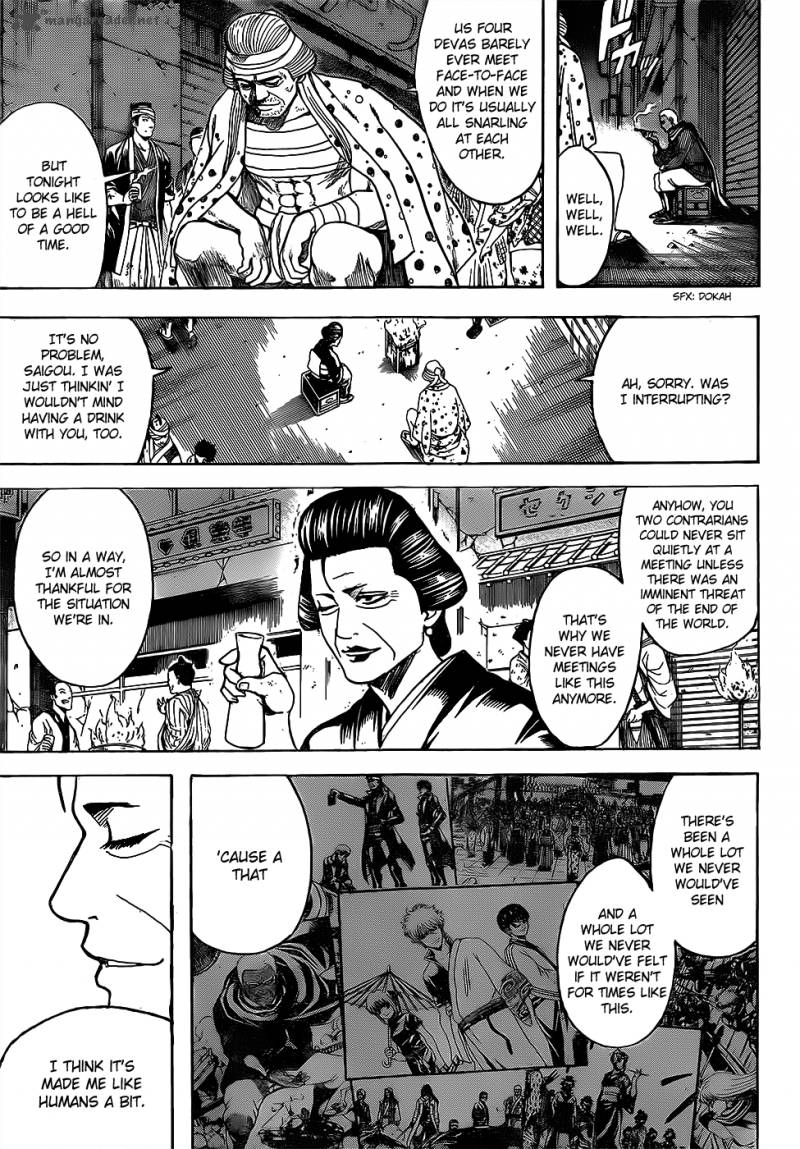 gintama_627_11