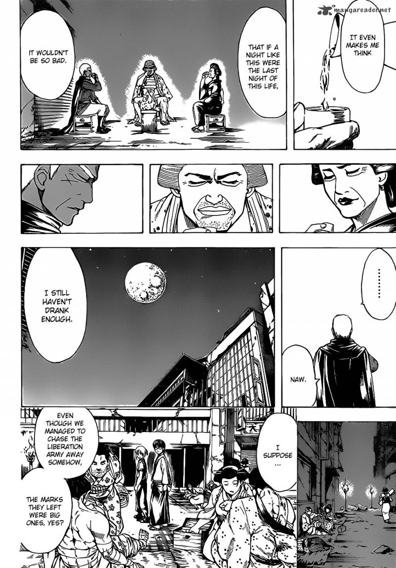 gintama_627_12