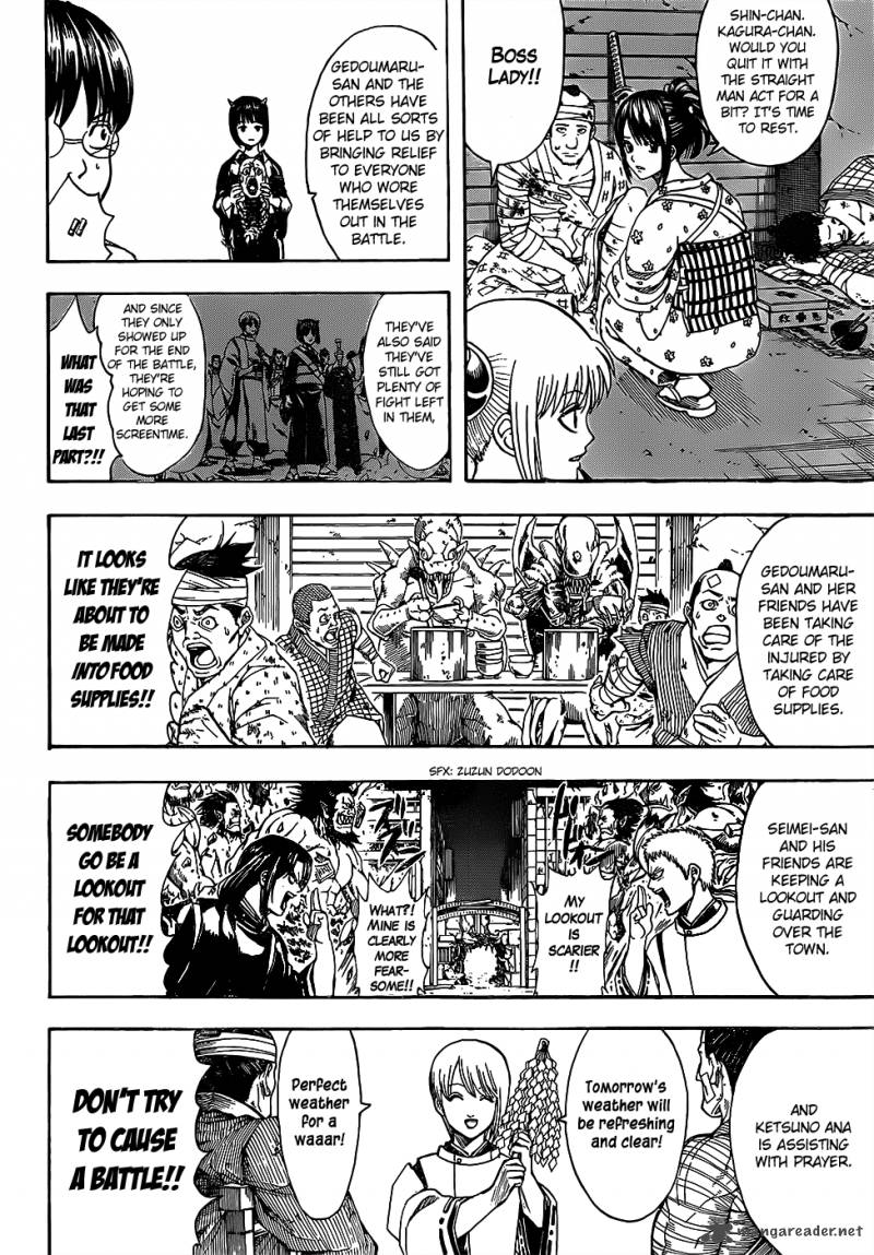 gintama_627_14