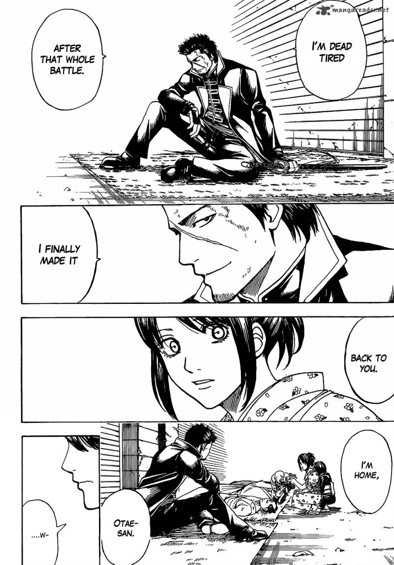gintama_627_16