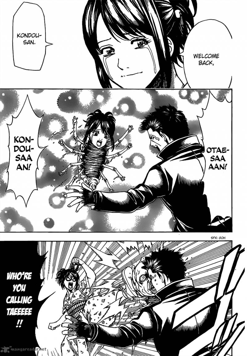 gintama_627_17