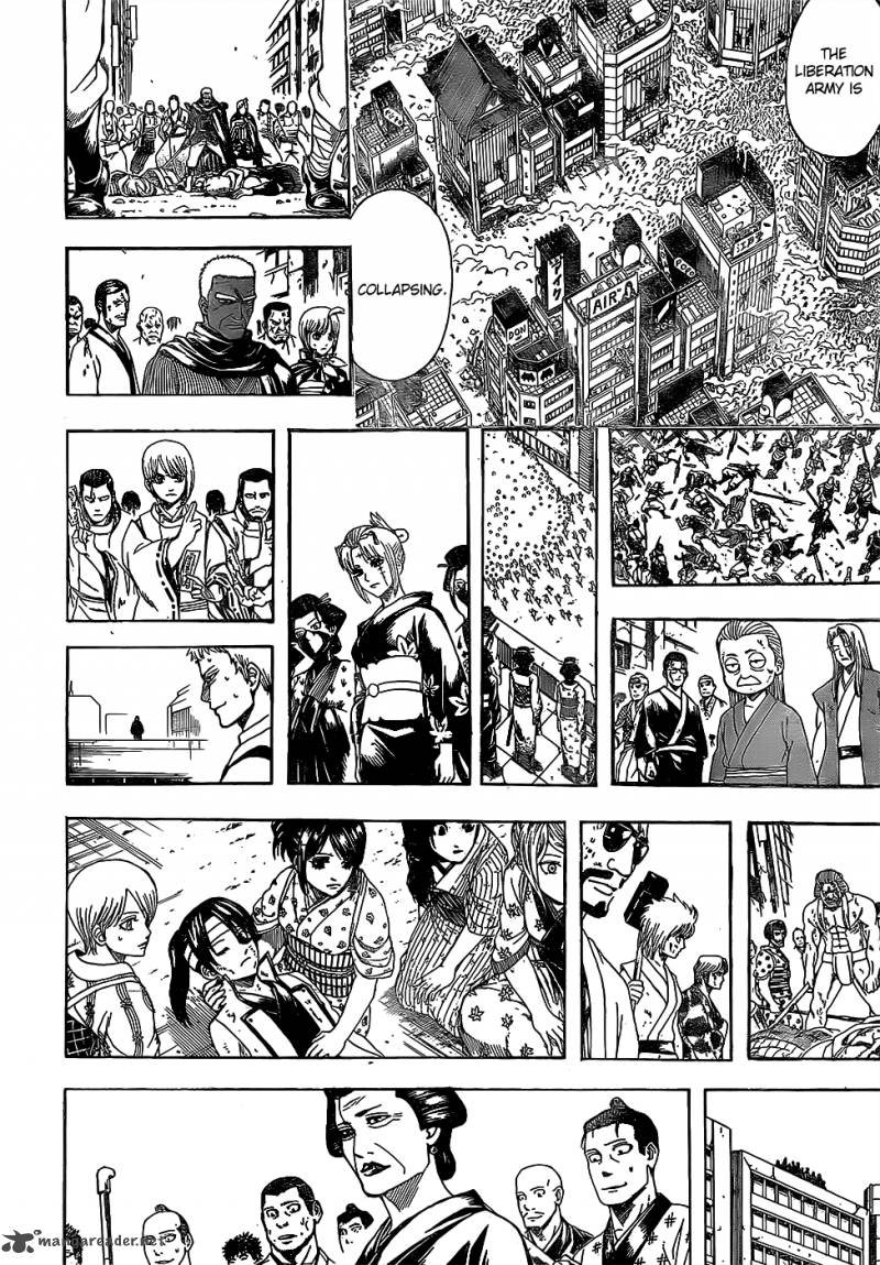 gintama_627_2
