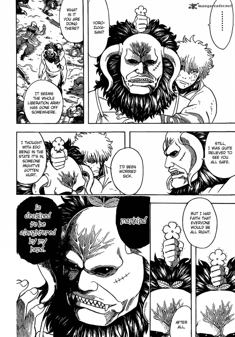 gintama_627_4