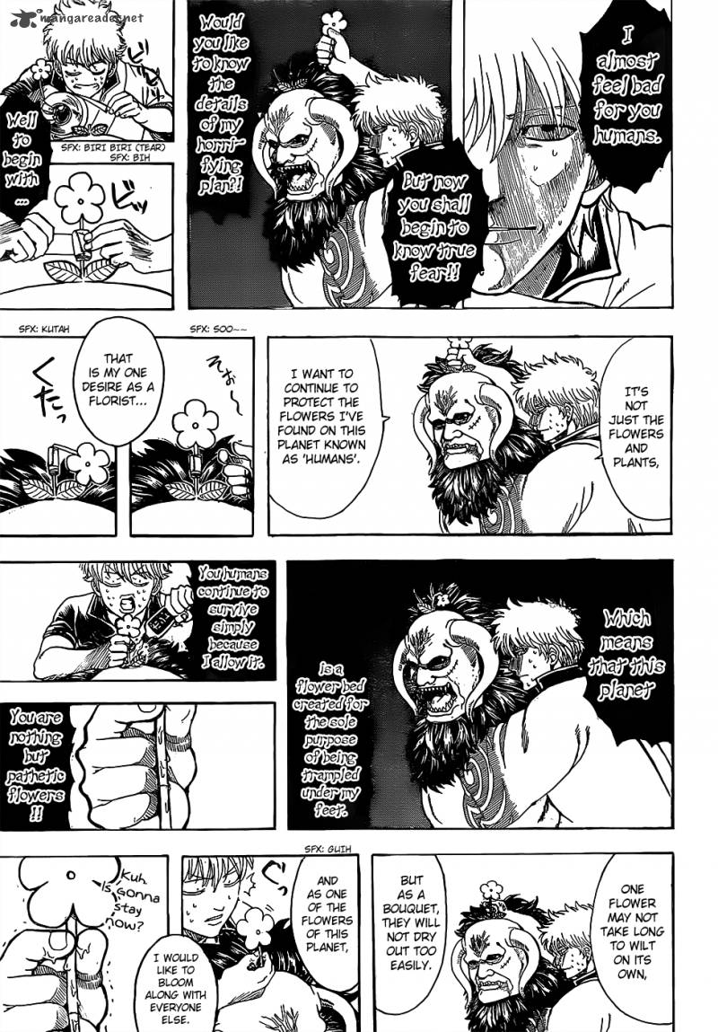 gintama_627_5