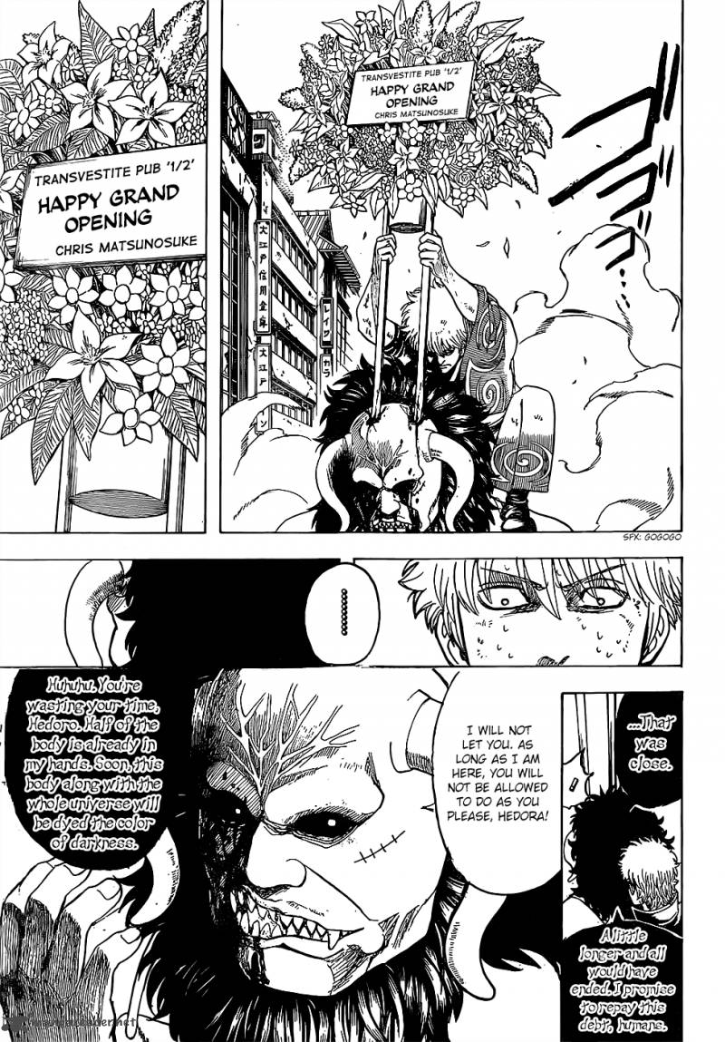 gintama_627_7