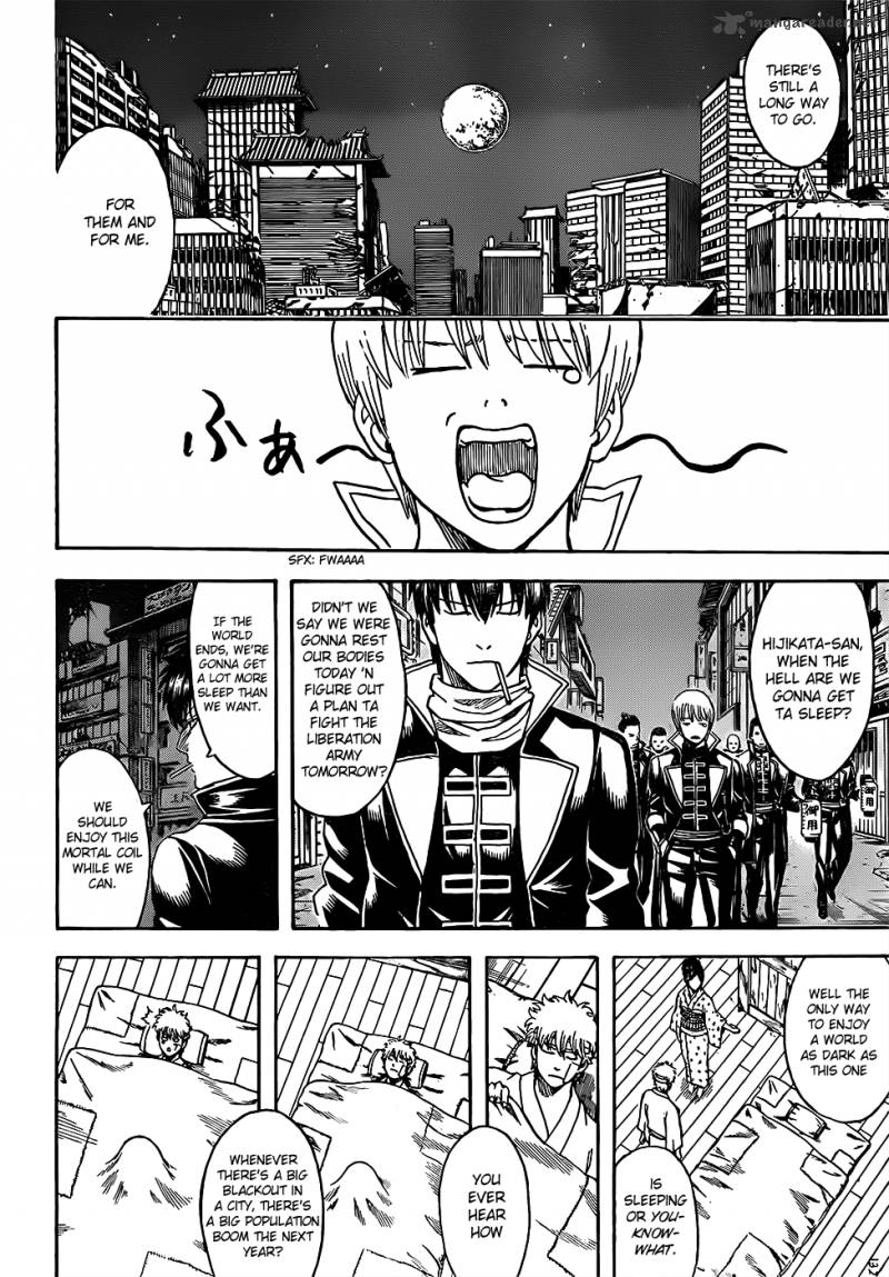 gintama_628_16