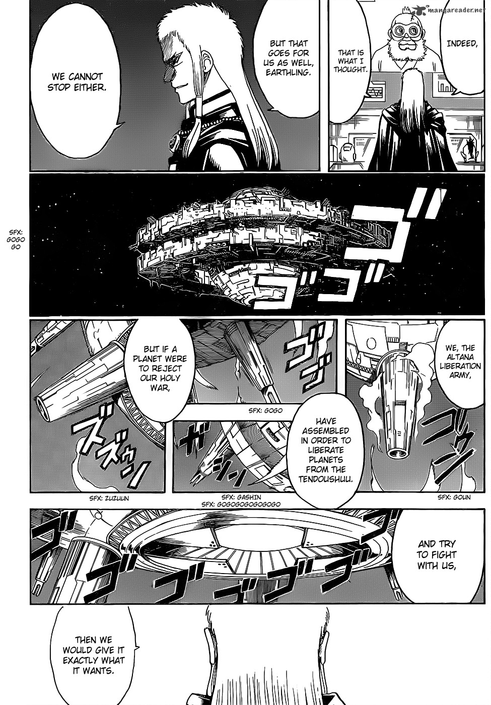 gintama_629_18