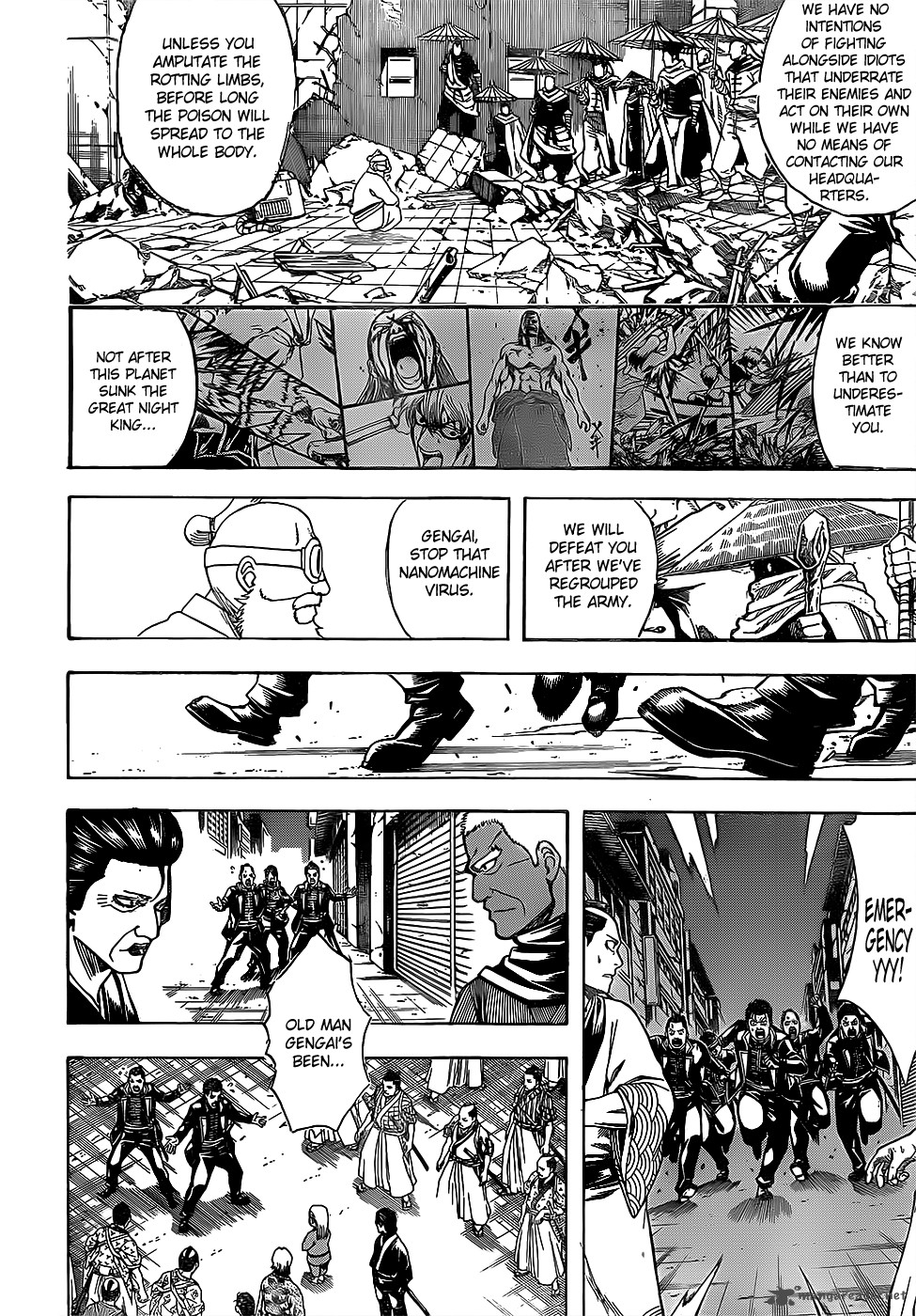 gintama_629_2