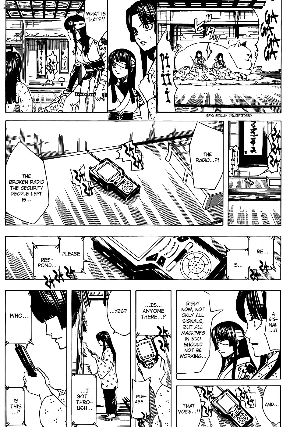 gintama_629_9