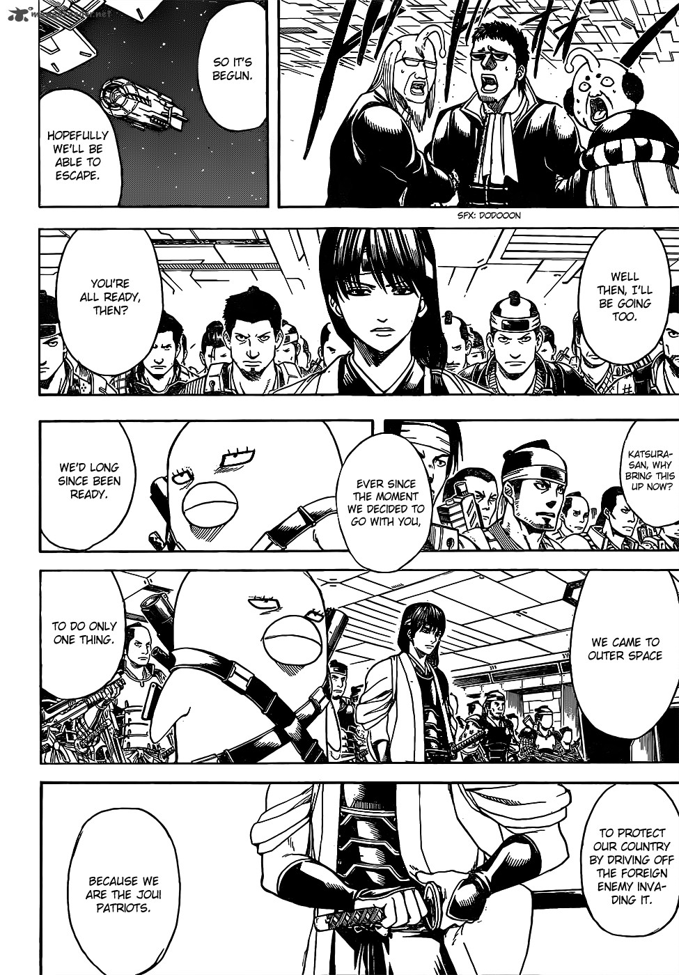 gintama_631_8