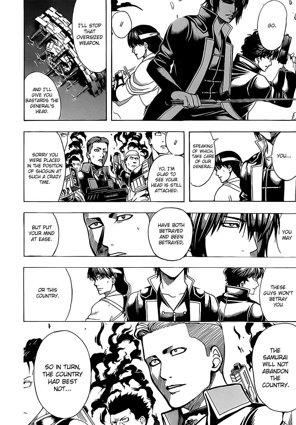 gintama_633_12