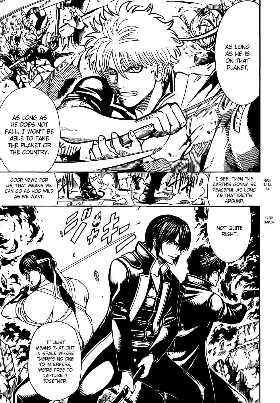 gintama_633_7