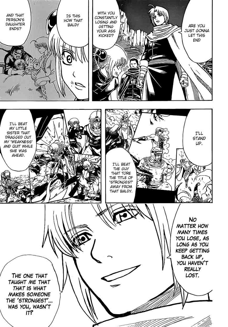 gintama_635_10