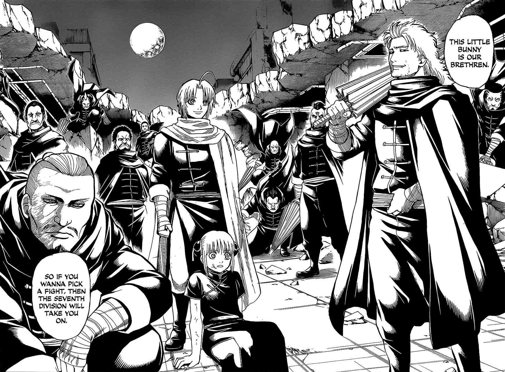 gintama_635_4