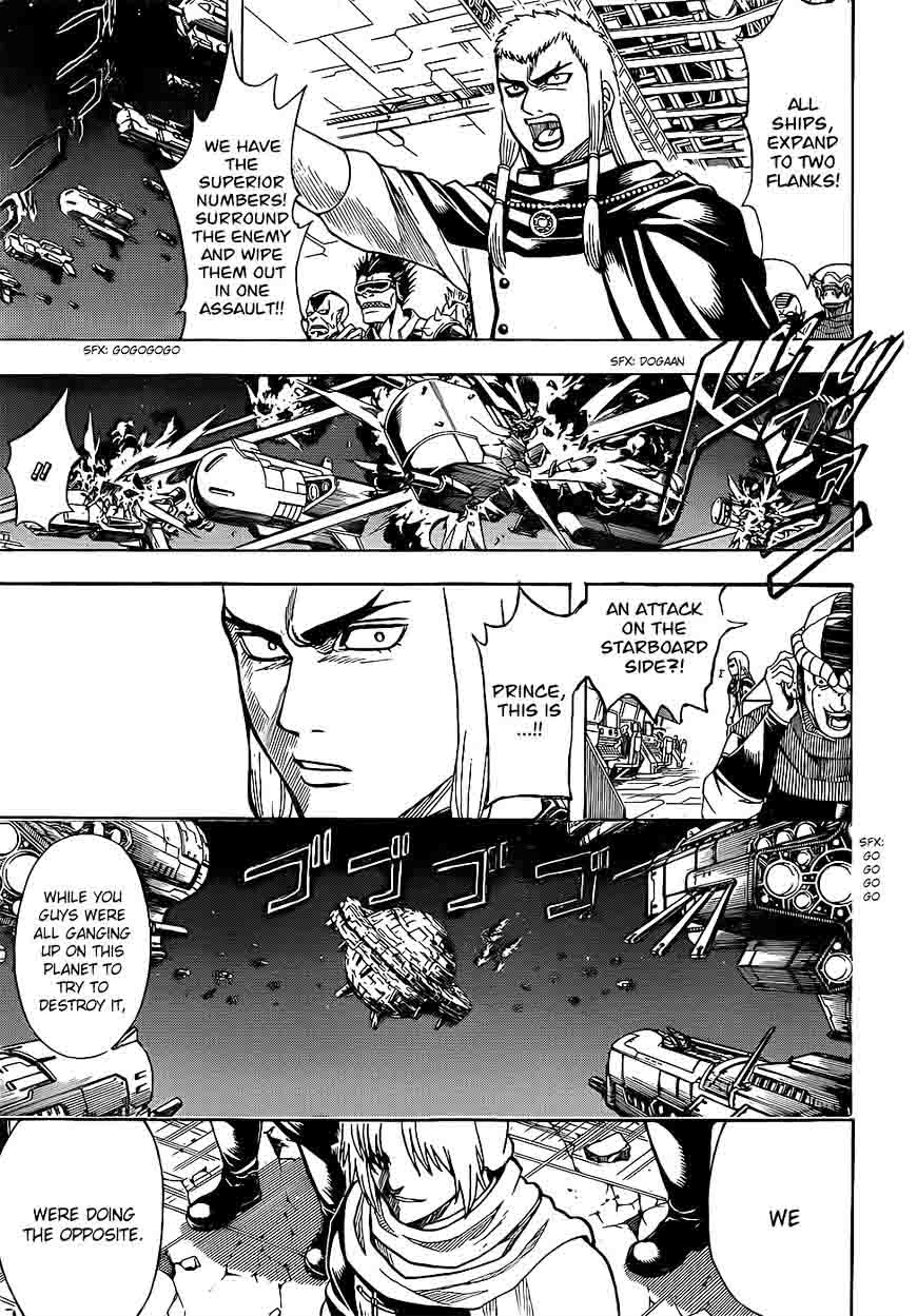 gintama_635_6